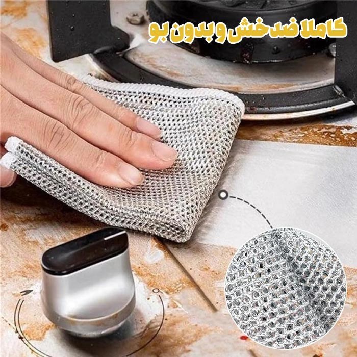 اسکاج نانو ۲لایه(۵ عددی)